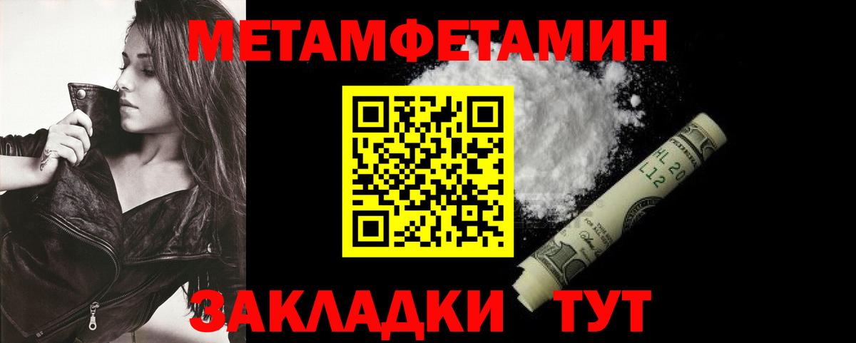 Липецк  АМФ Premium  Вход с VPN 