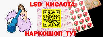 амфетамин Пенза
