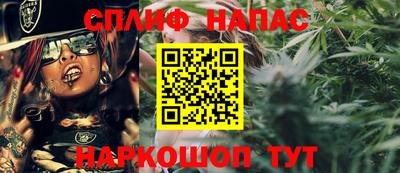прущие крисы Партизанск